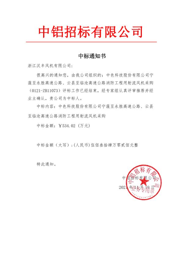 欧美乱妇日本无乱码特黄大片