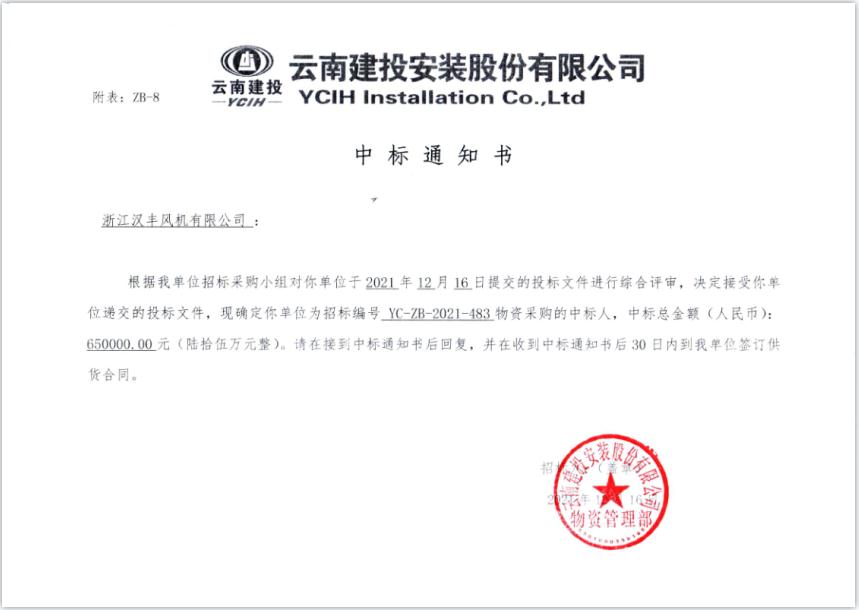 欧美乱妇日本无乱码特黄大片