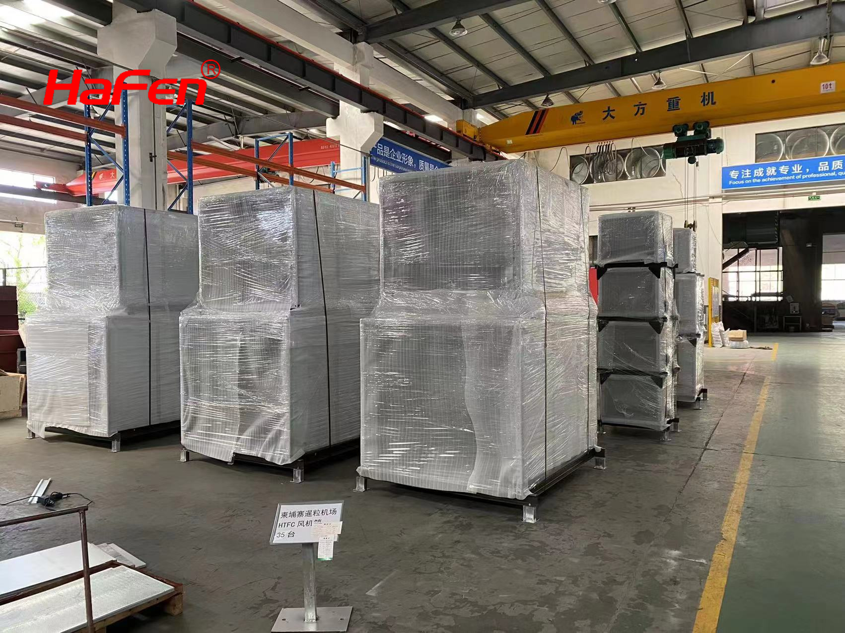 欧美乱妇日本无乱码特黄大片