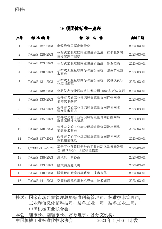 欧美乱妇日本无乱码特黄大片