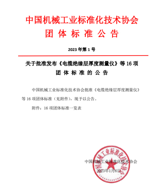 欧美乱妇日本无乱码特黄大片