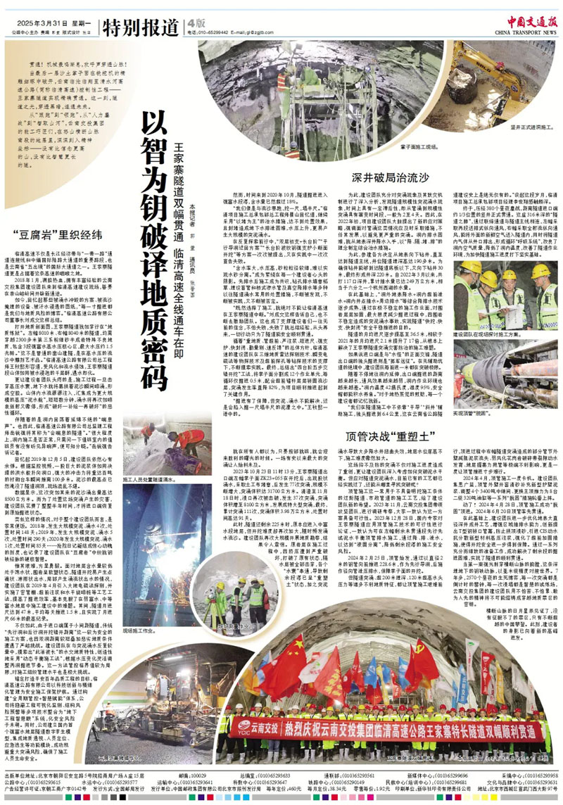 欧美乱妇日本无乱码特黄大片