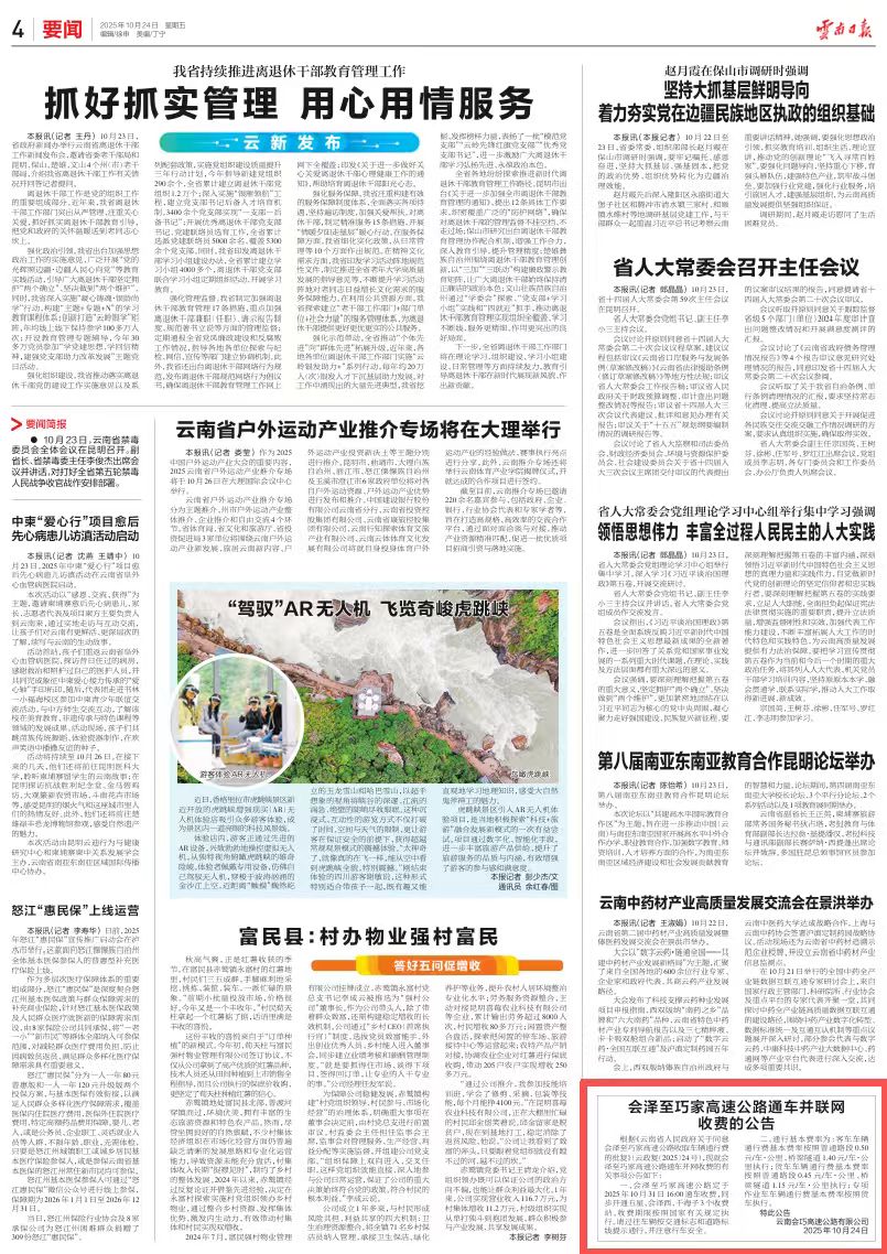 欧美乱妇日本无乱码特黄大片