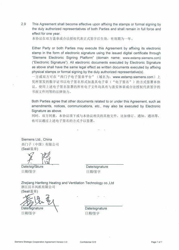 欧美乱妇日本无乱码特黄大片