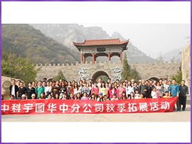 欧美乱妇日本无乱码特黄大片