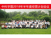 欧美乱妇日本无乱码特黄大片