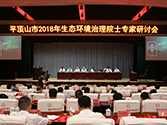 欧美乱妇日本无乱码特黄大片