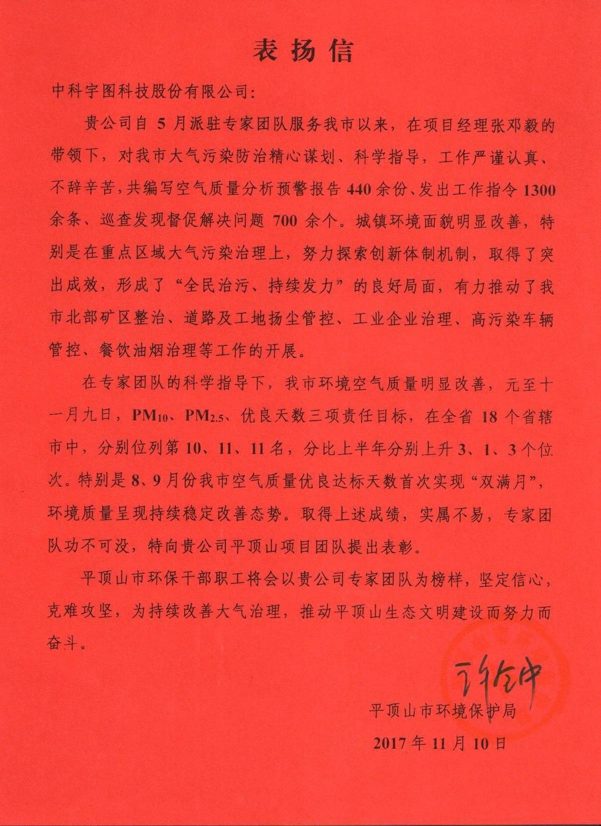 欧美乱妇日本无乱码特黄大片