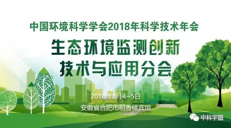欧美乱妇日本无乱码特黄大片