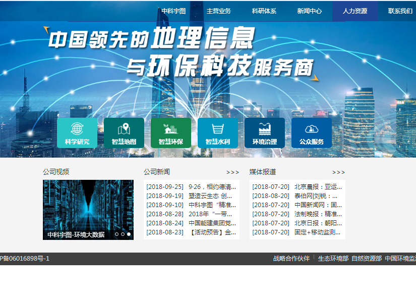 欧美乱妇日本无乱码特黄大片