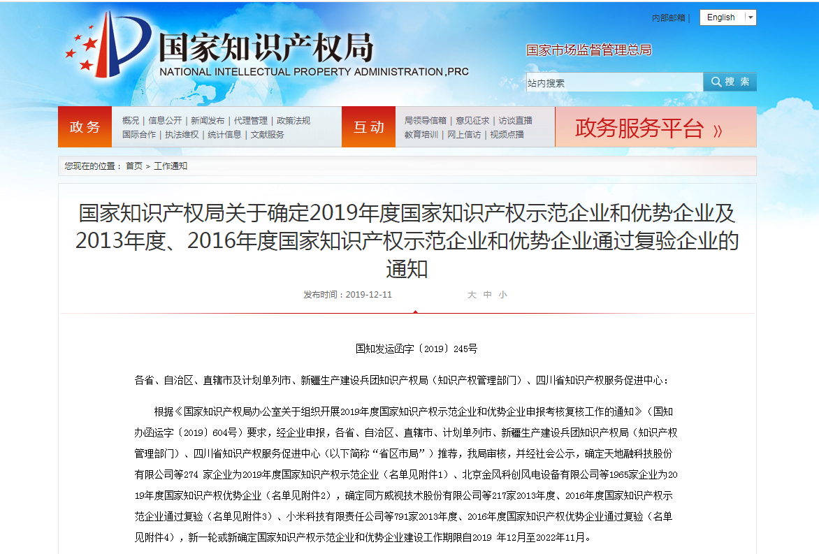 欧美乱妇日本无乱码特黄大片