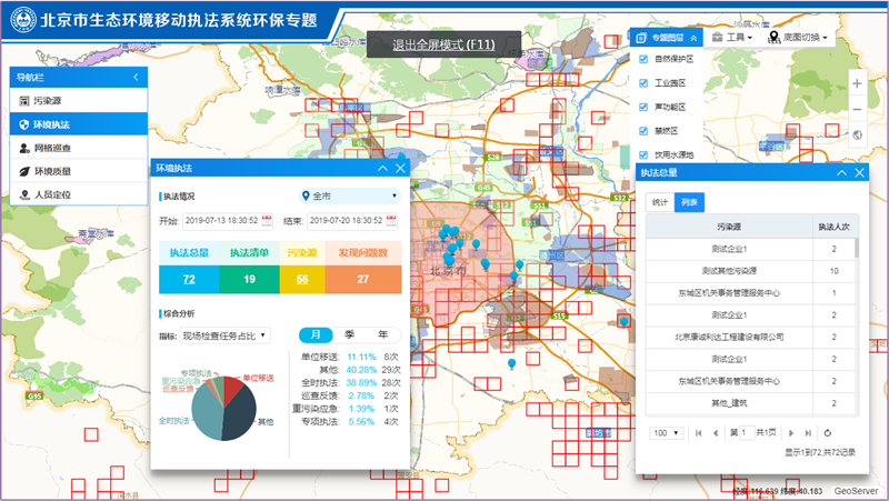 欧美乱妇日本无乱码特黄大片