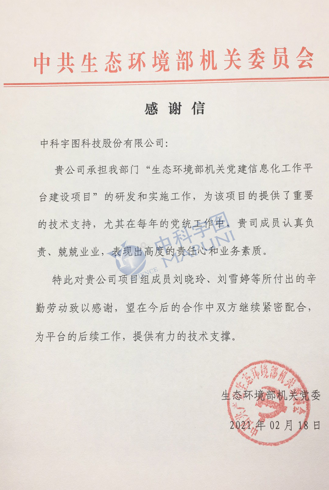 欧美乱妇日本无乱码特黄大片