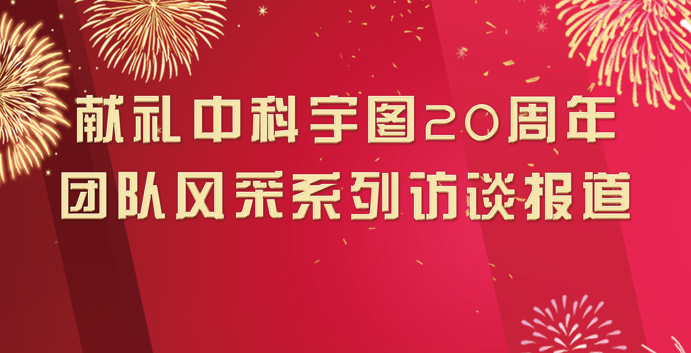 欧美乱妇日本无乱码特黄大片