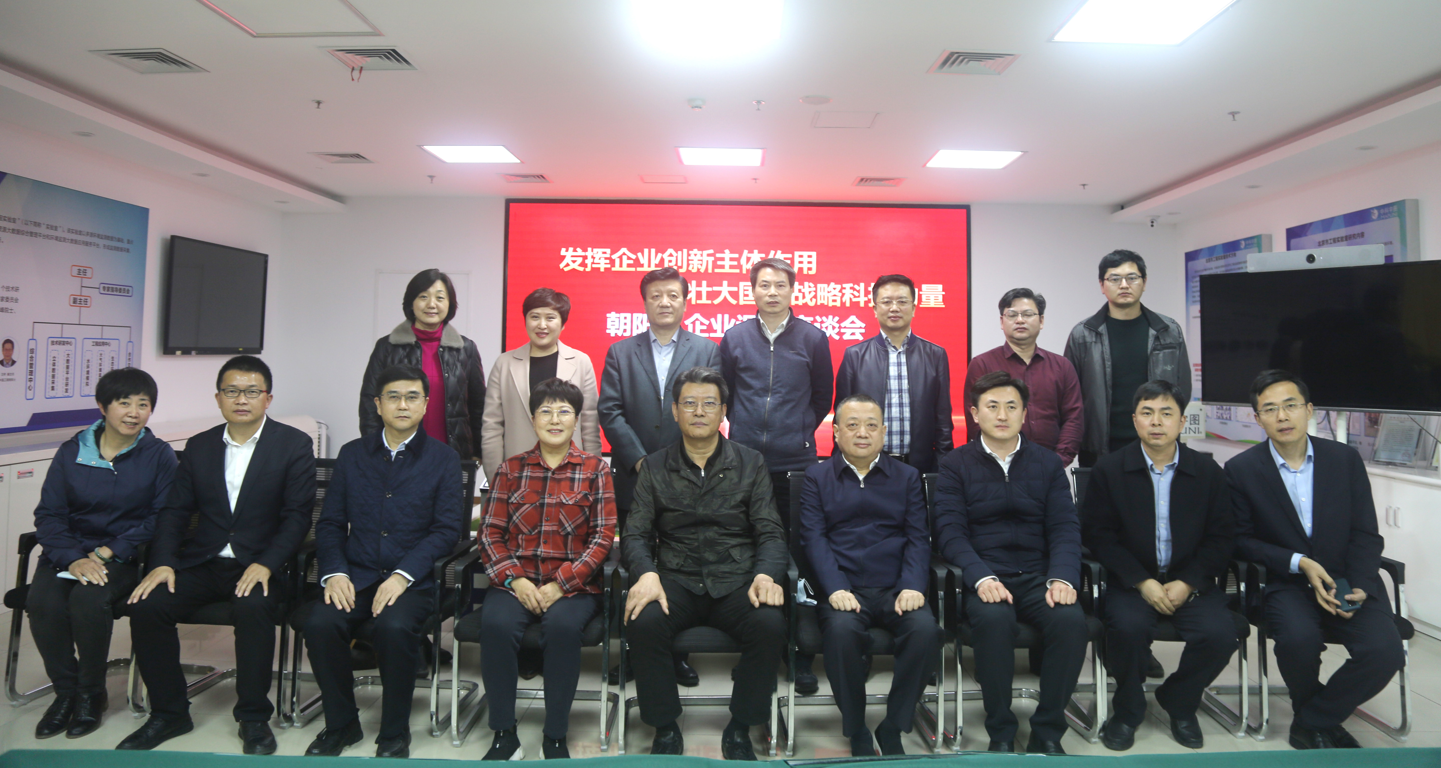 欧美乱妇日本无乱码特黄大片
