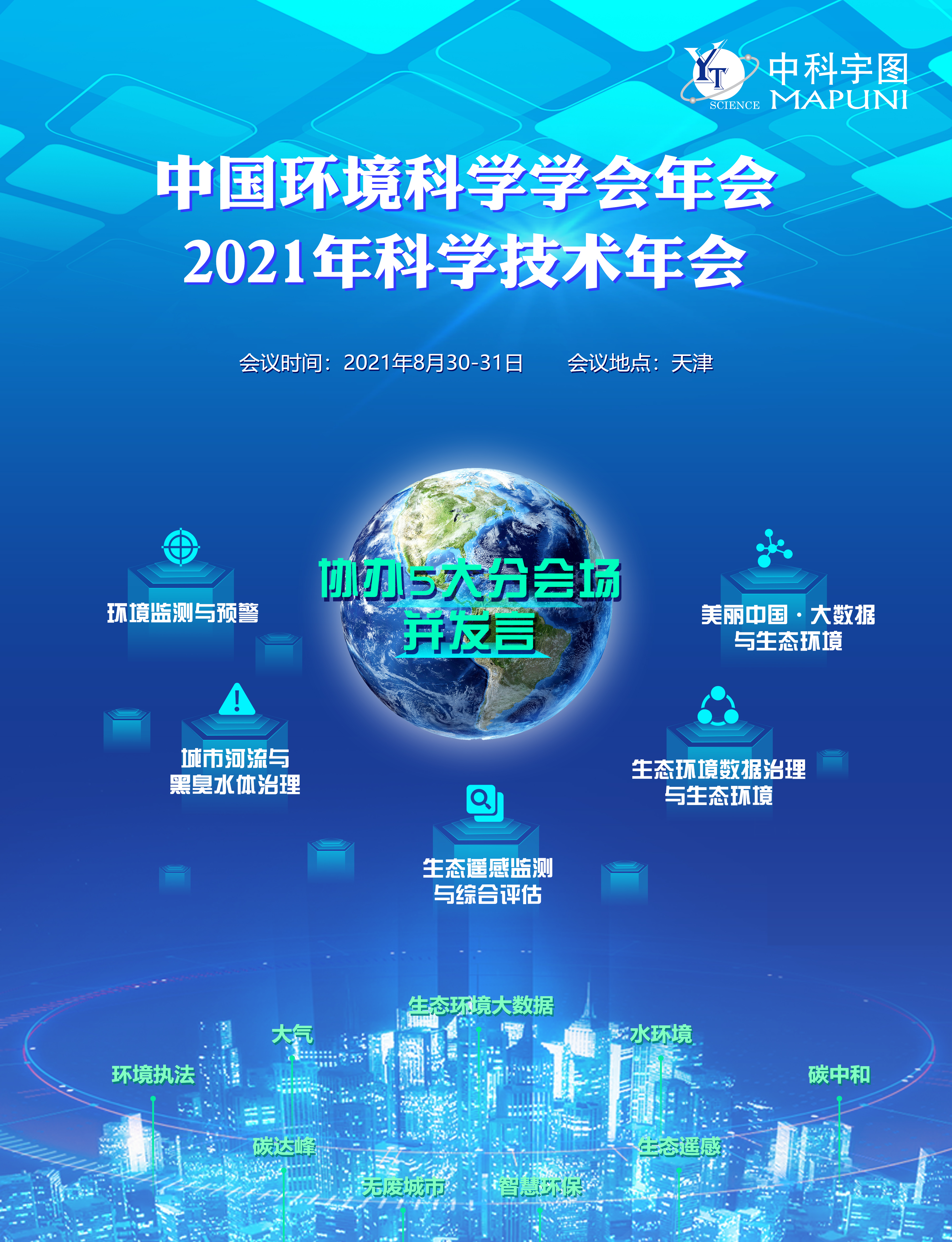 欧美乱妇日本无乱码特黄大片