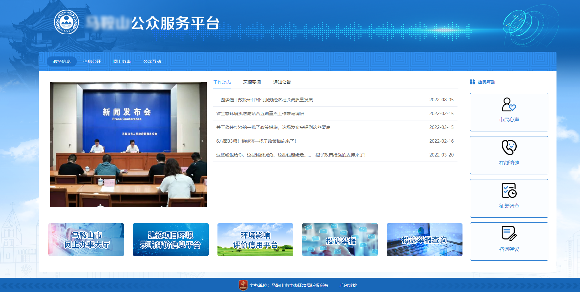 欧美乱妇日本无乱码特黄大片