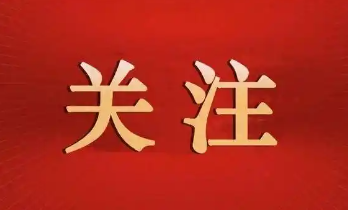 欧美乱妇日本无乱码特黄大片