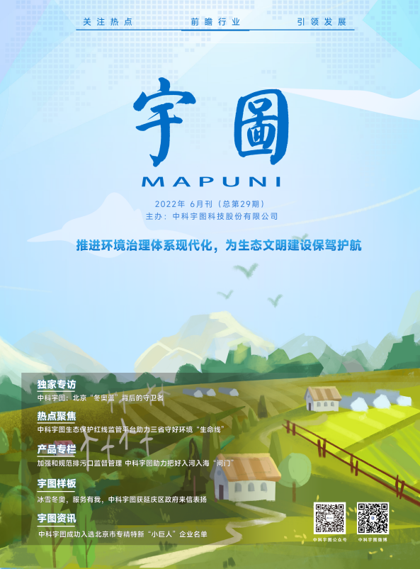 欧美乱妇日本无乱码特黄大片