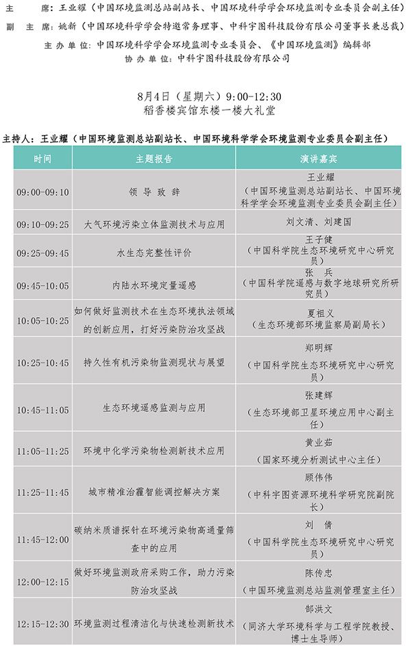 欧美乱妇日本无乱码特黄大片