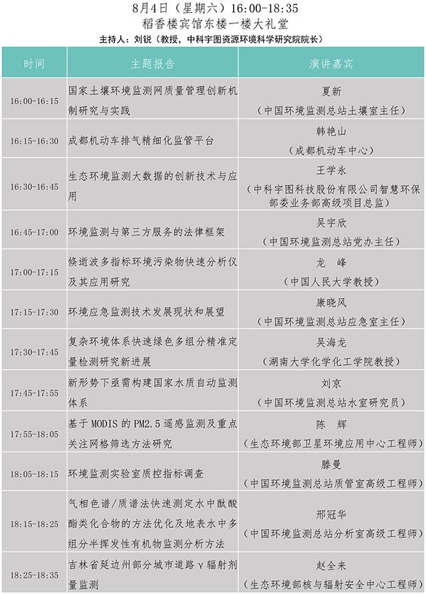 欧美乱妇日本无乱码特黄大片