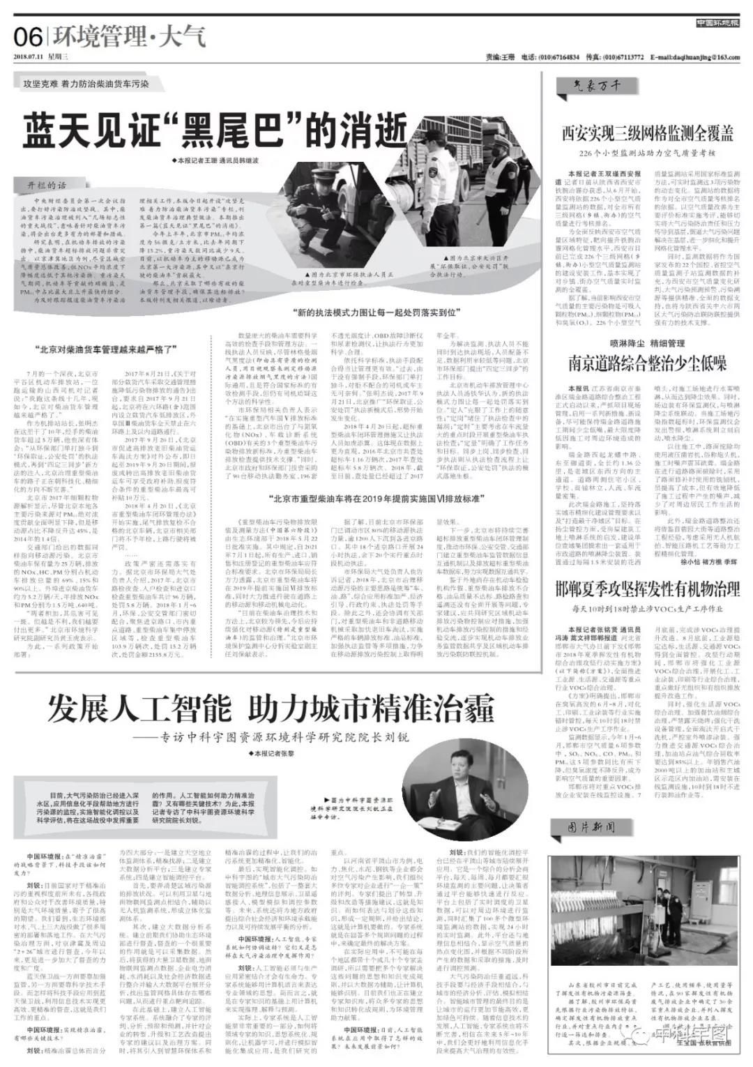 欧美乱妇日本无乱码特黄大片