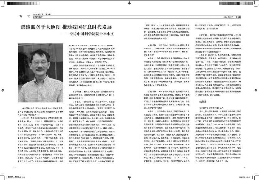 欧美乱妇日本无乱码特黄大片