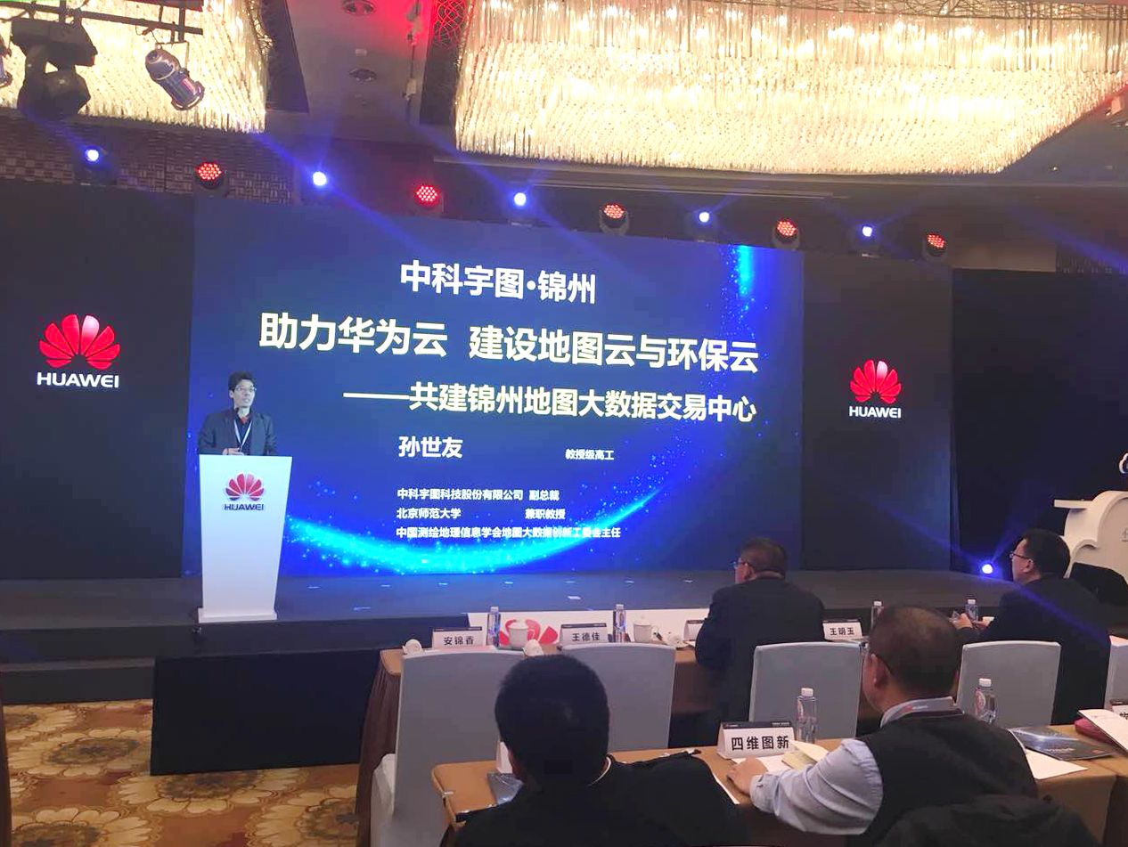 欧美乱妇日本无乱码特黄大片