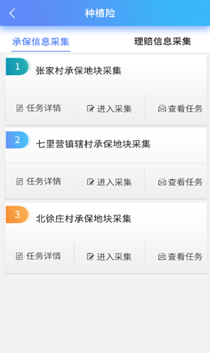 欧美乱妇日本无乱码特黄大片