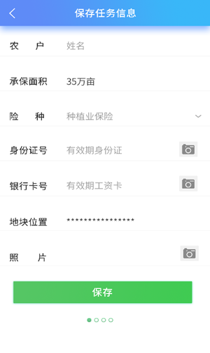 欧美乱妇日本无乱码特黄大片