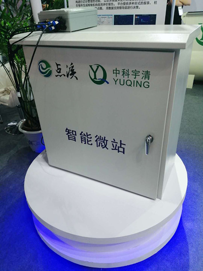 欧美乱妇日本无乱码特黄大片