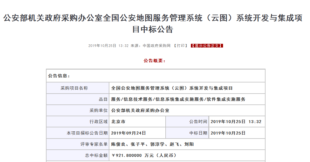 欧美乱妇日本无乱码特黄大片