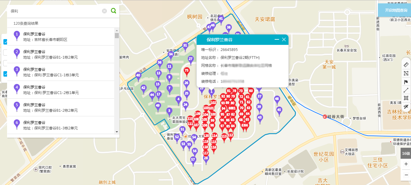 欧美乱妇日本无乱码特黄大片