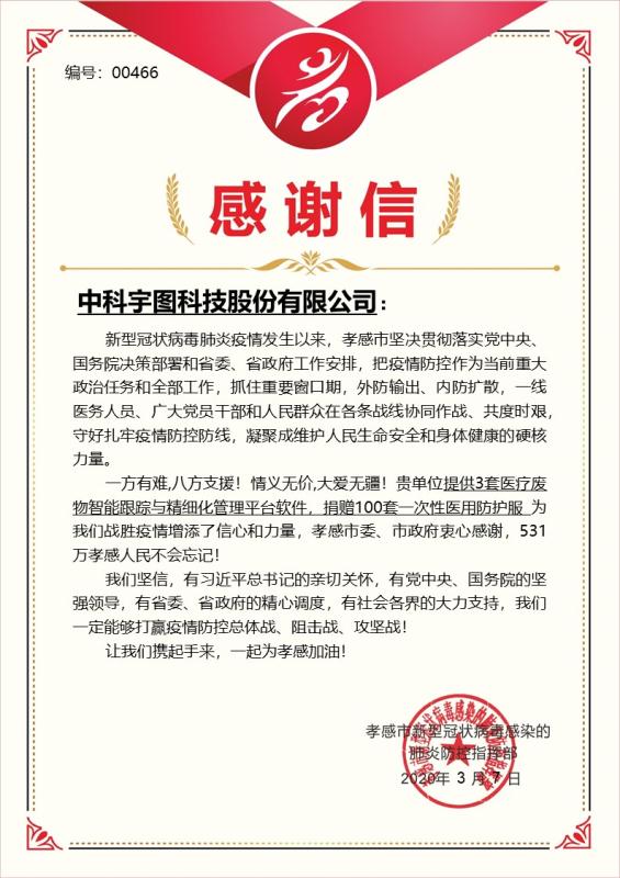 欧美乱妇日本无乱码特黄大片