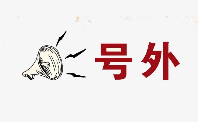 欧美乱妇日本无乱码特黄大片