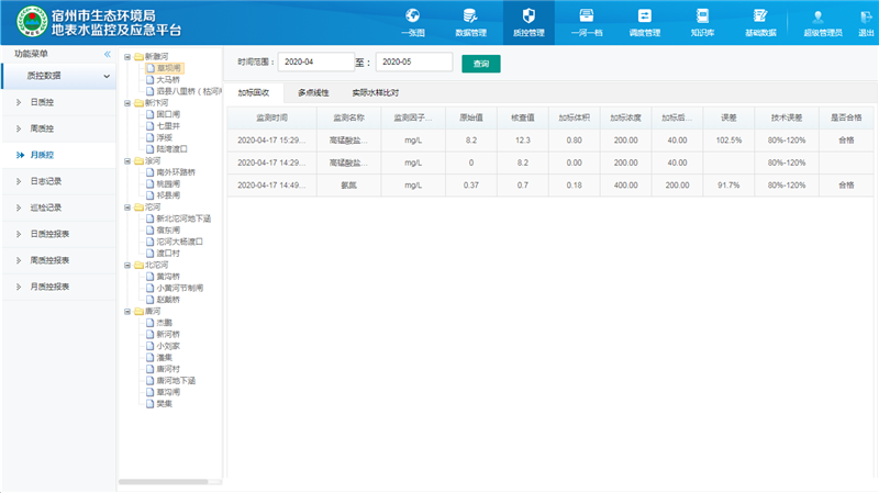 欧美乱妇日本无乱码特黄大片