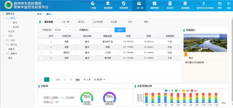 欧美乱妇日本无乱码特黄大片