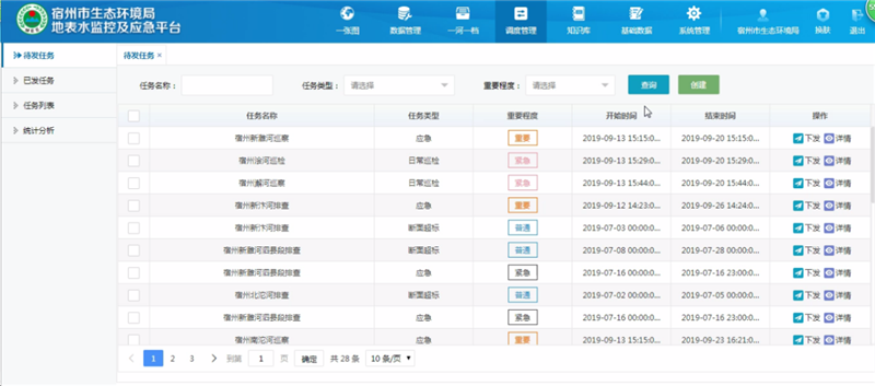 欧美乱妇日本无乱码特黄大片