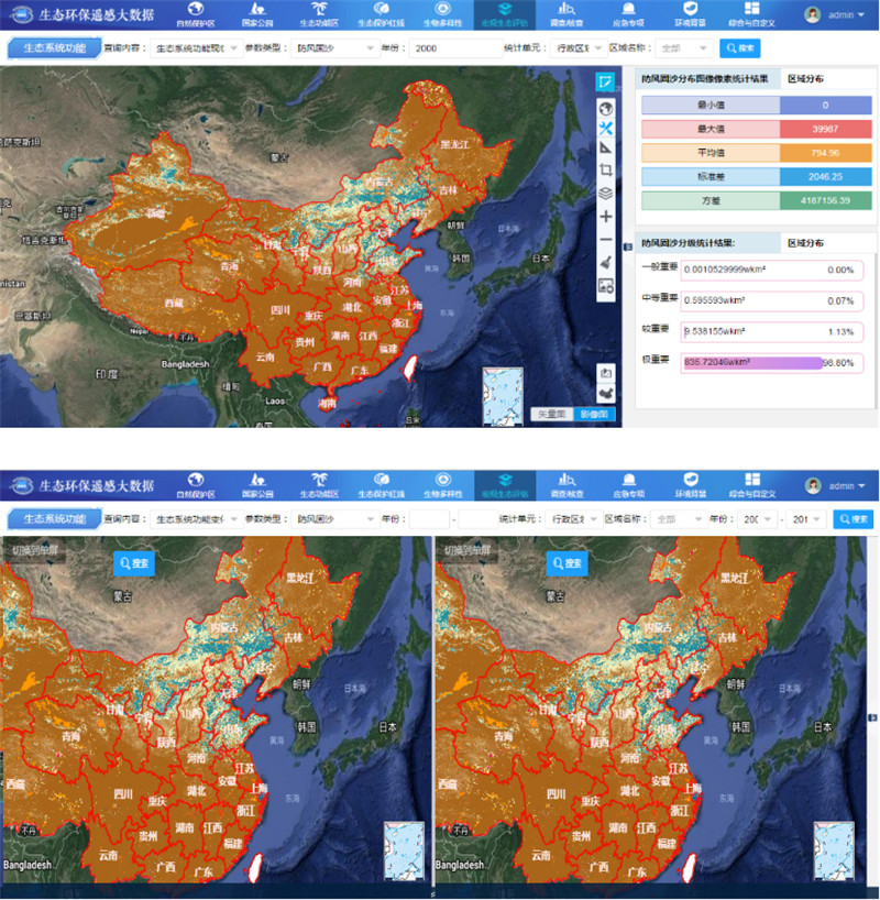 欧美乱妇日本无乱码特黄大片