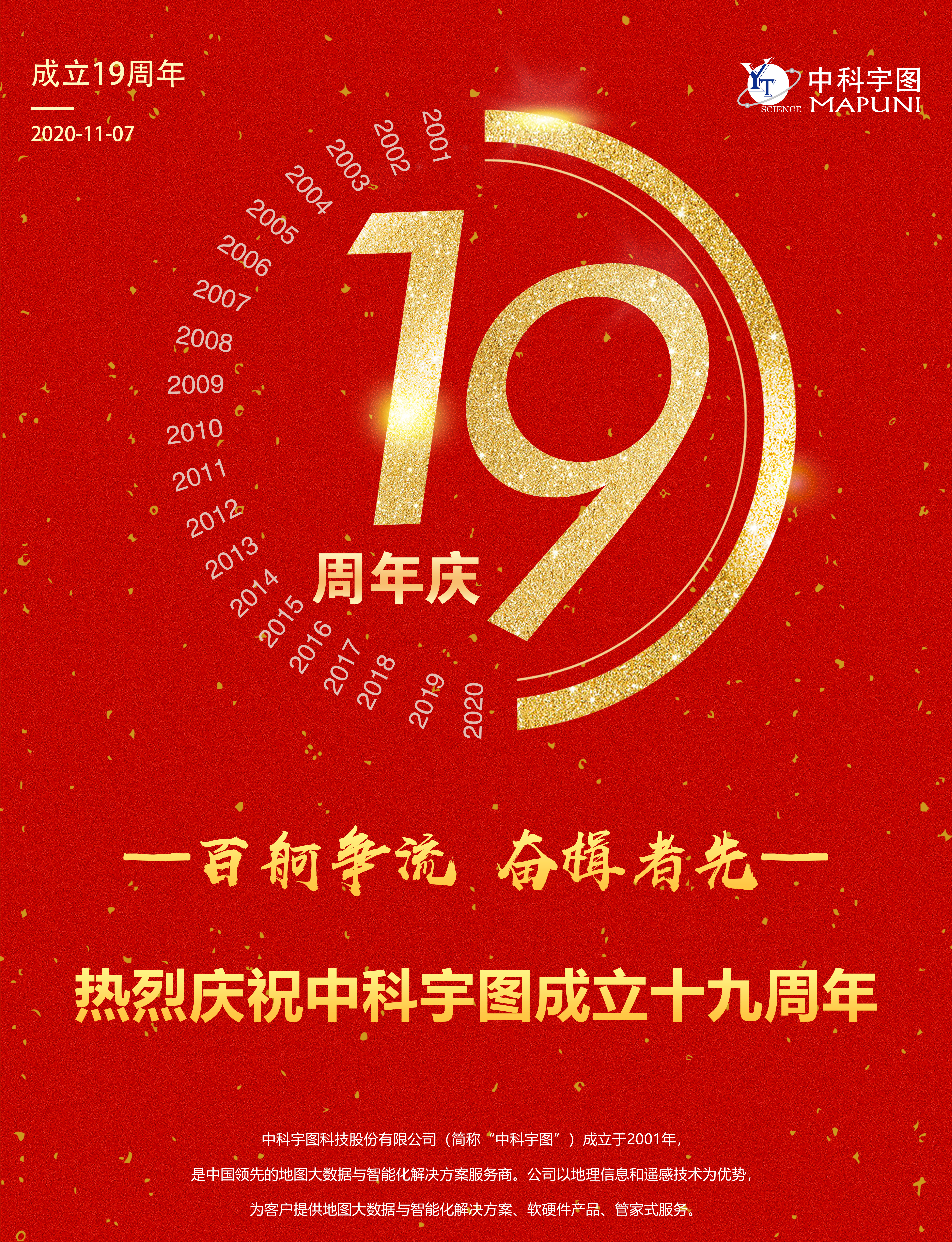 欧美乱妇日本无乱码特黄大片