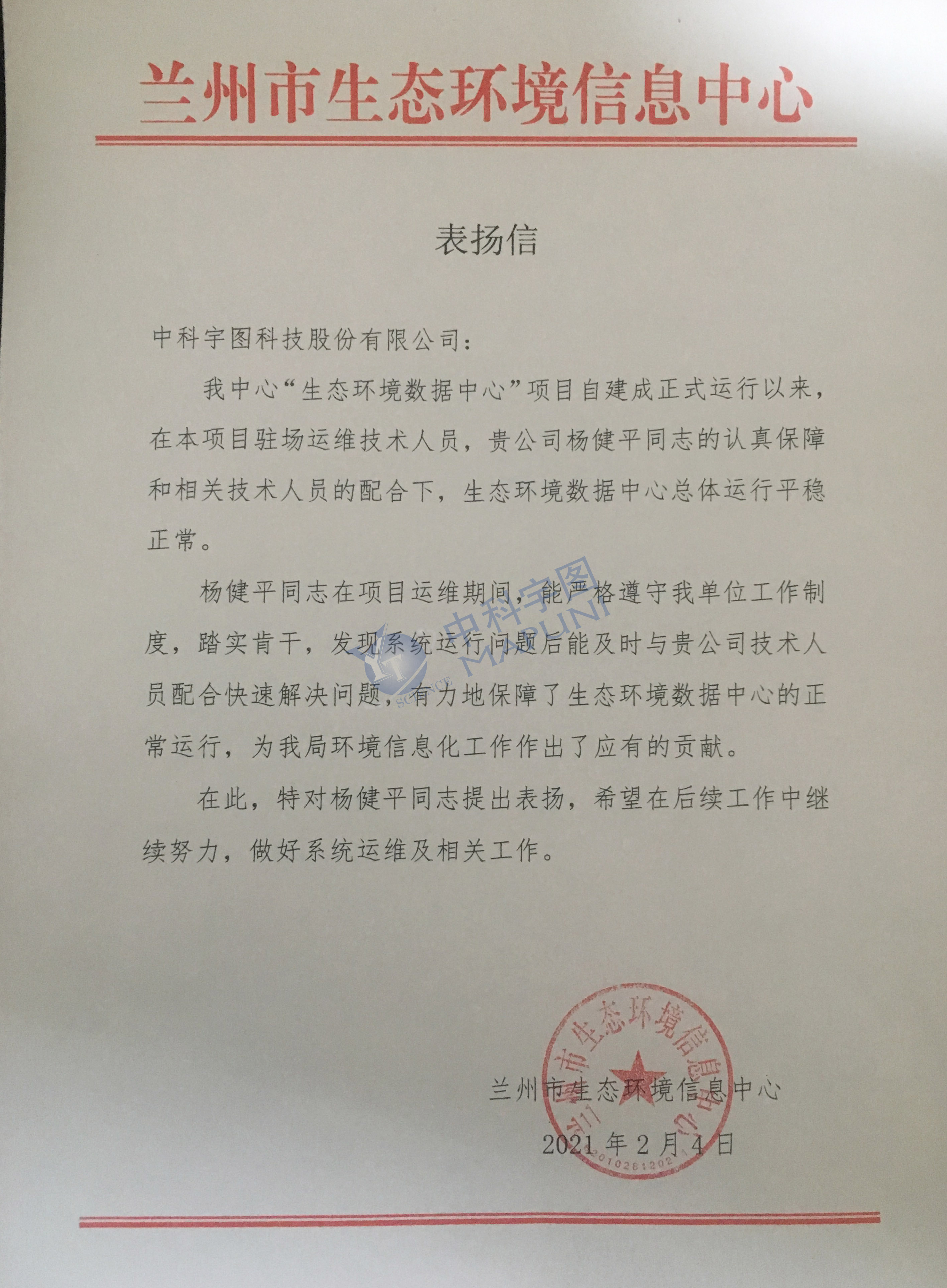 欧美乱妇日本无乱码特黄大片