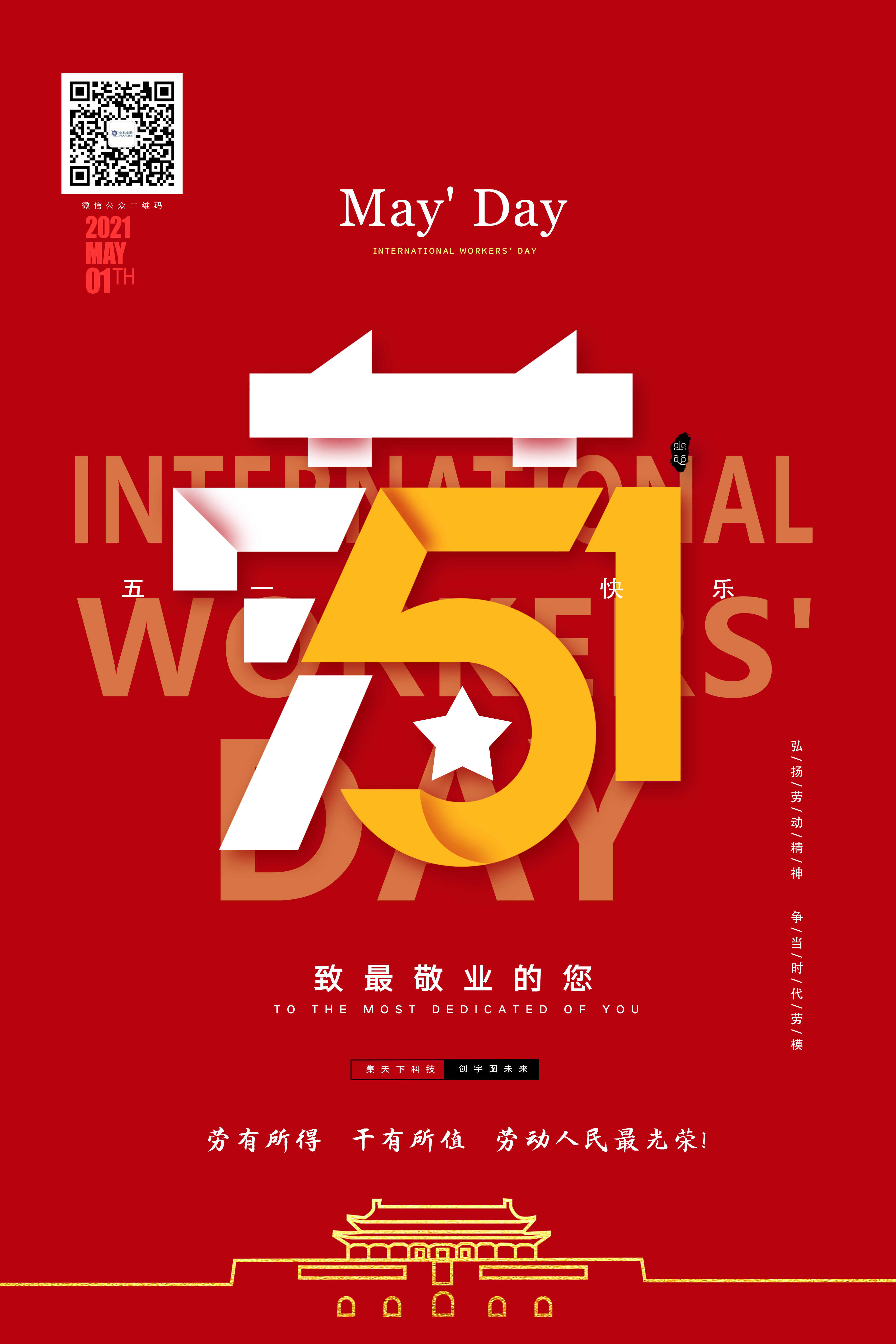 欧美乱妇日本无乱码特黄大片