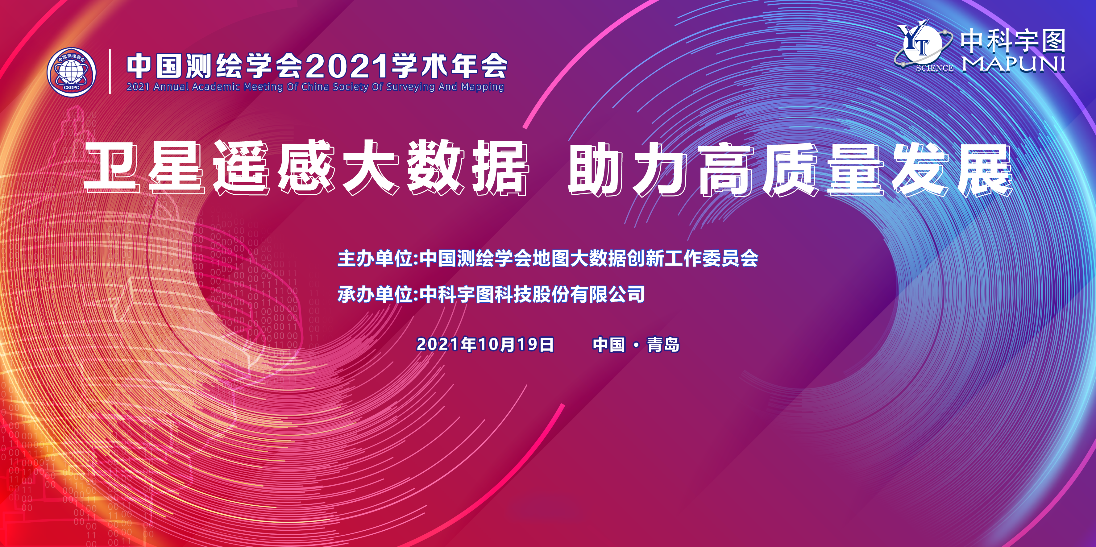 欧美乱妇日本无乱码特黄大片