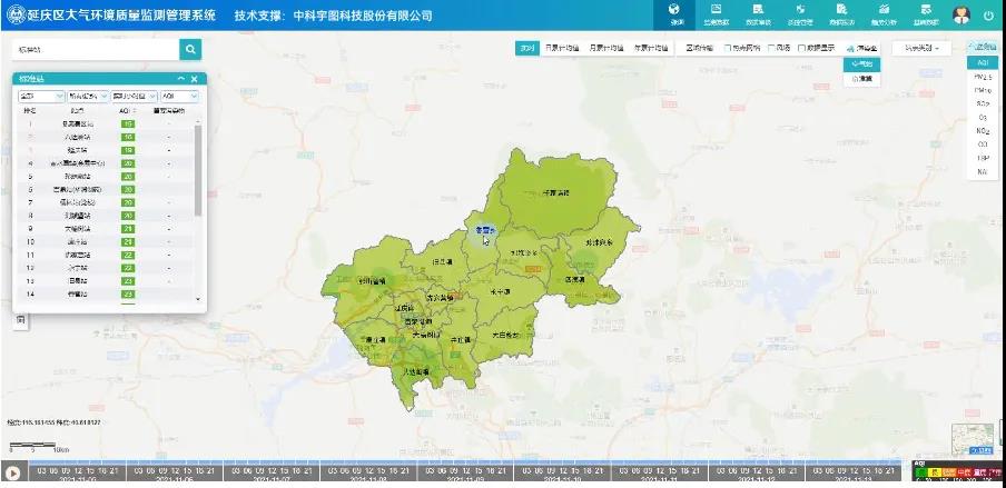 欧美乱妇日本无乱码特黄大片