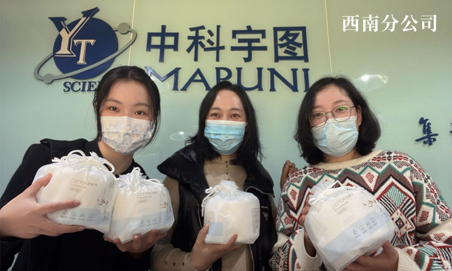 欧美乱妇日本无乱码特黄大片