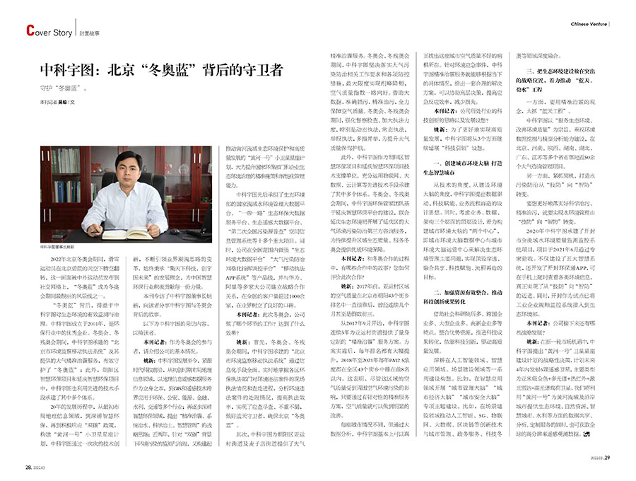 欧美乱妇日本无乱码特黄大片