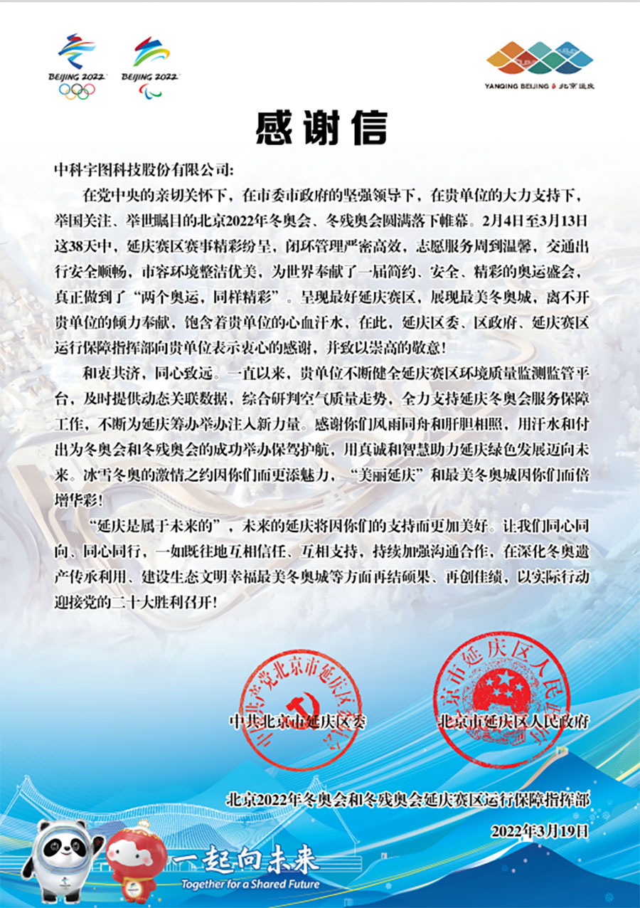 欧美乱妇日本无乱码特黄大片
