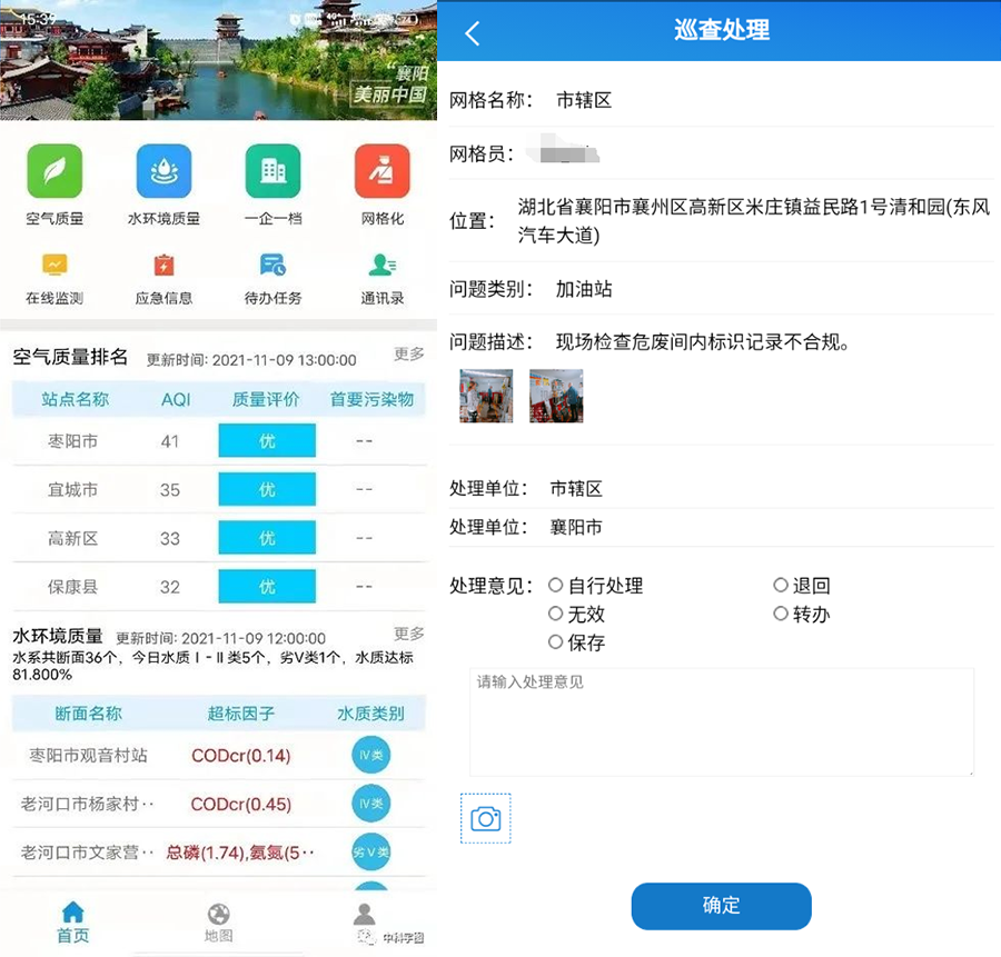 欧美乱妇日本无乱码特黄大片