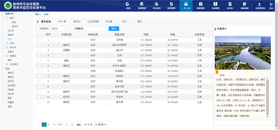 欧美乱妇日本无乱码特黄大片