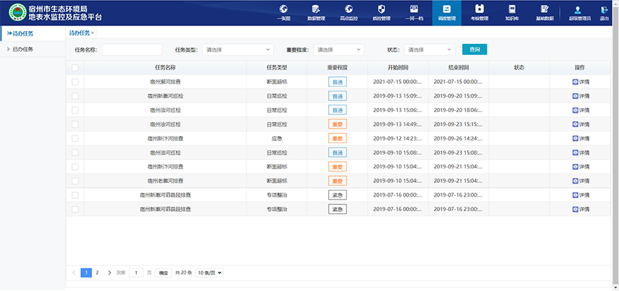 欧美乱妇日本无乱码特黄大片